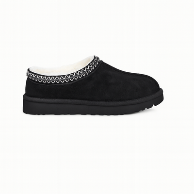 Snugg Slippers